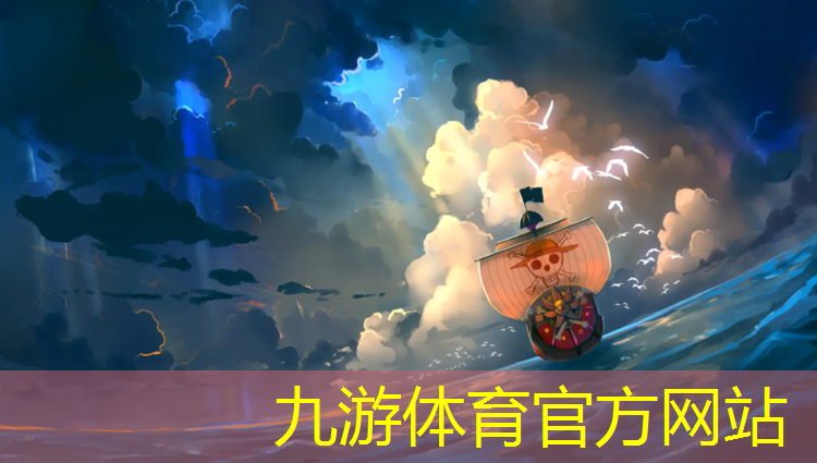 园林绿化工程管理费标准