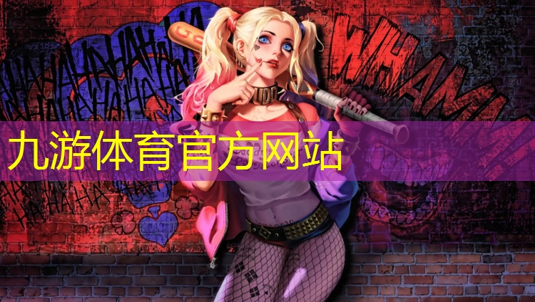 咸阳园林绿化工程资质