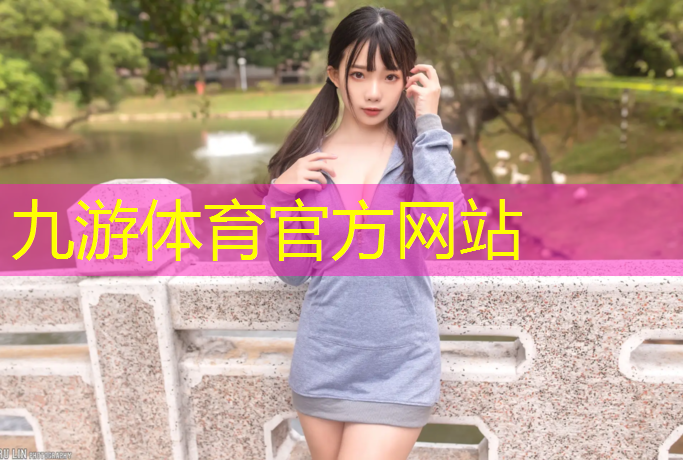 园林绿化工程灌木种类大全