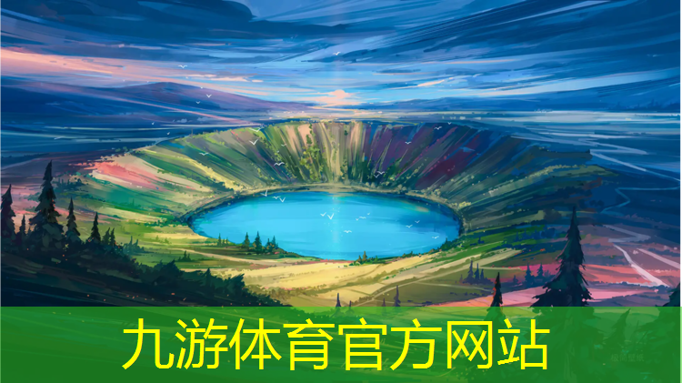向阳路88号绿化工程公司