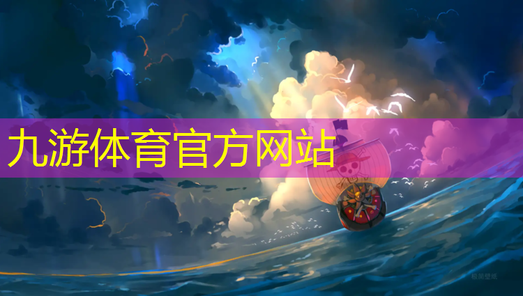 先进小区绿化工程