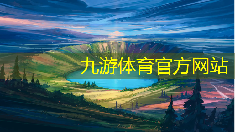 园林绿化工程专业工作