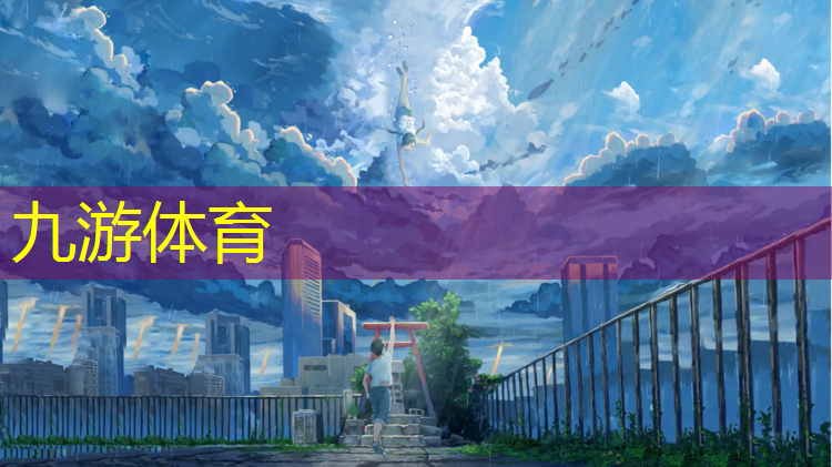 孝妇河湿地绿化工程招标