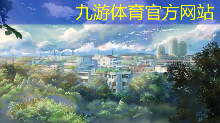 偃师绿化工程大佬名单公布