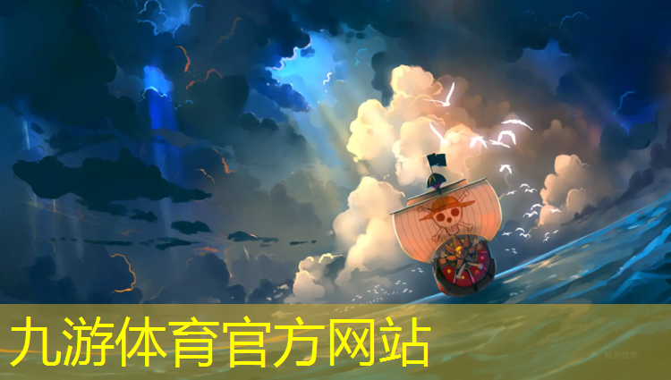 榆林市绿化工程师