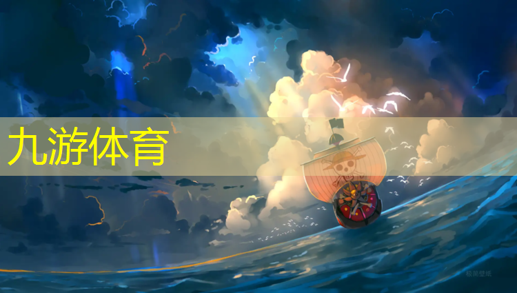 徐州绿化工程管理条例最新