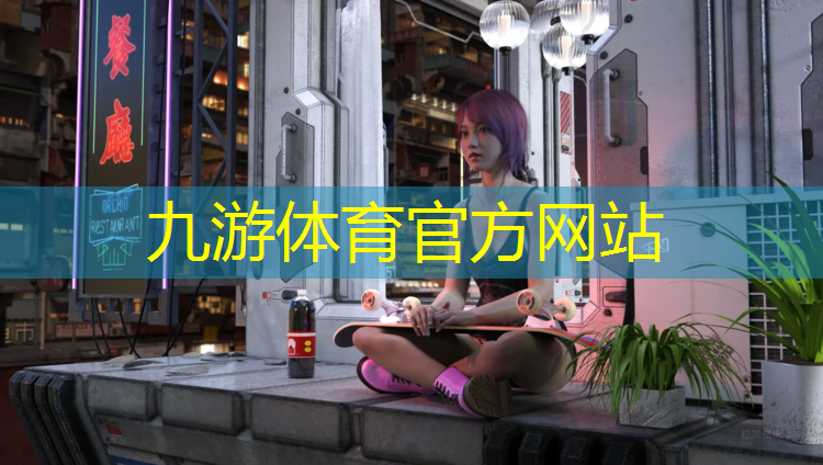 园林绿化工程苗木