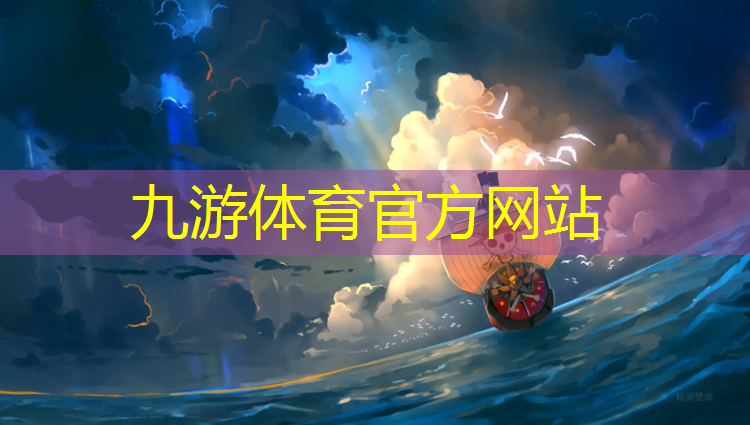园林绿化工程适用税率