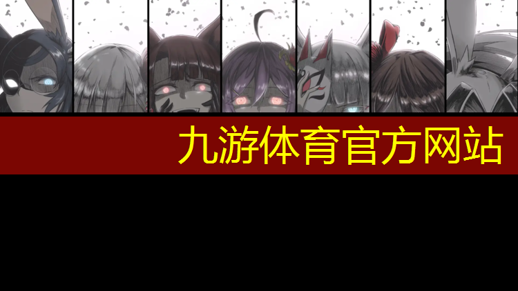 叶集区史河绿化工程