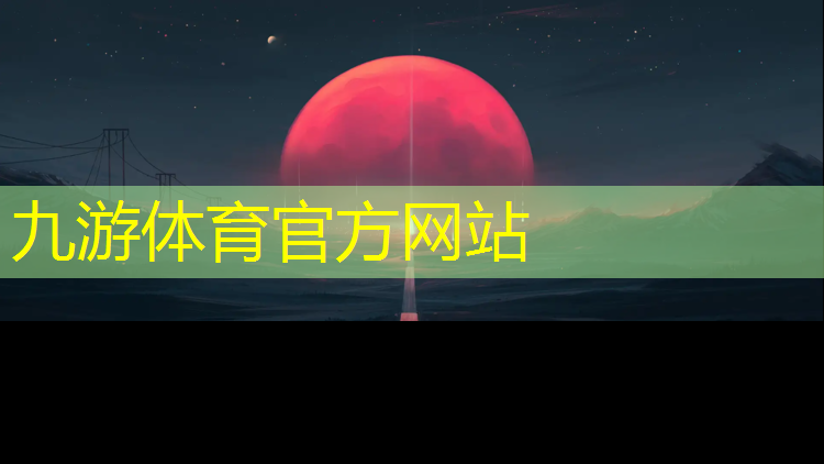 园林绿化工程成本都有啥