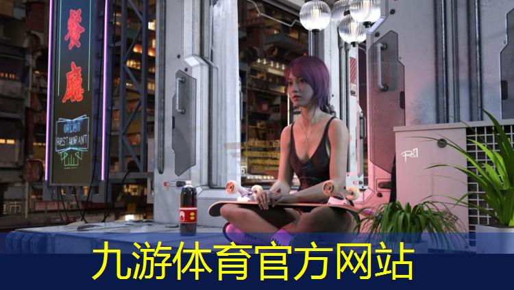 宣城恒大绿化工程公司地址