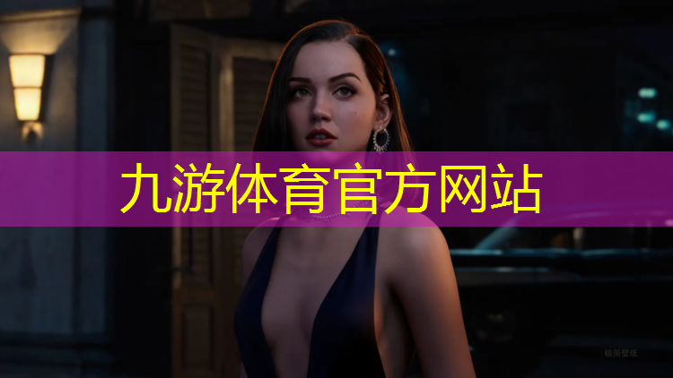 在哪里找绿化工程师证件