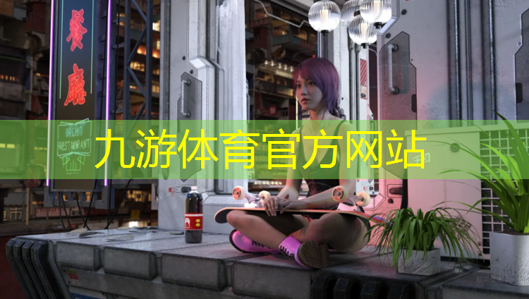 园林绿化工程有没有勘察设计资质