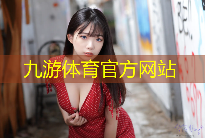 余姚景观绿化工程招标网