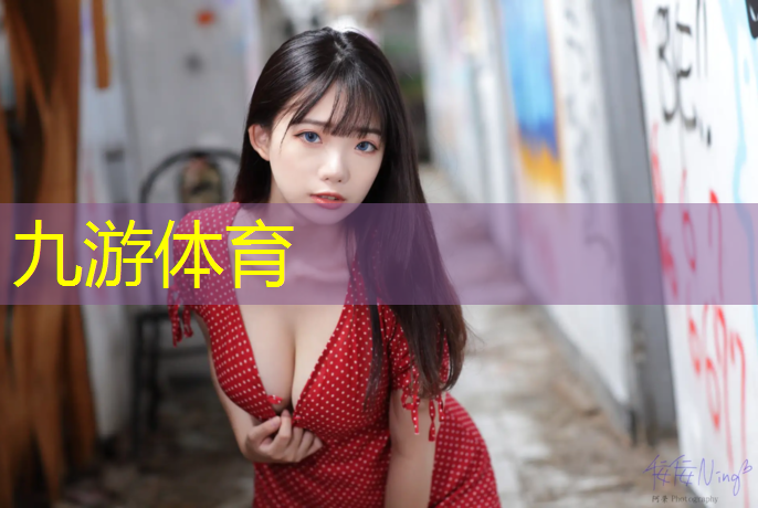 园林绿化工程行业预提费用