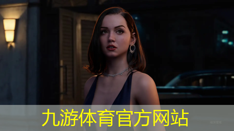 烟台绿化工程总包
