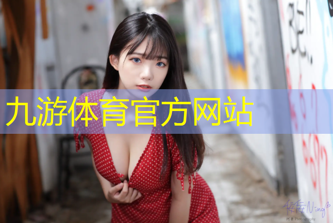 园林绿化工程中自身不足