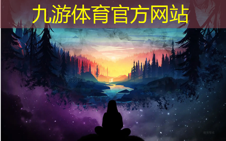 园林绿化工程除草方案设计