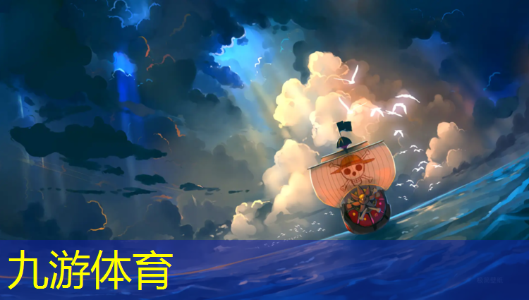 园林绿化工程项目部建设规划