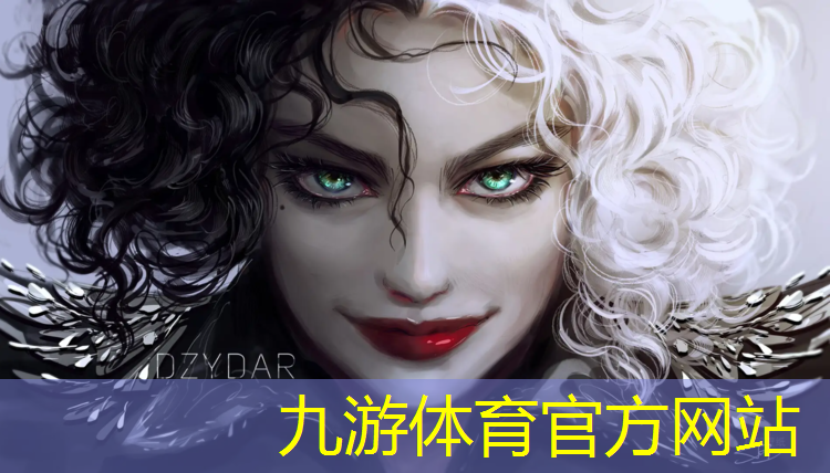 园林绿化工程论文5000字范文
