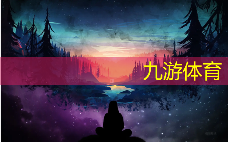 园林绿化工程量计算题