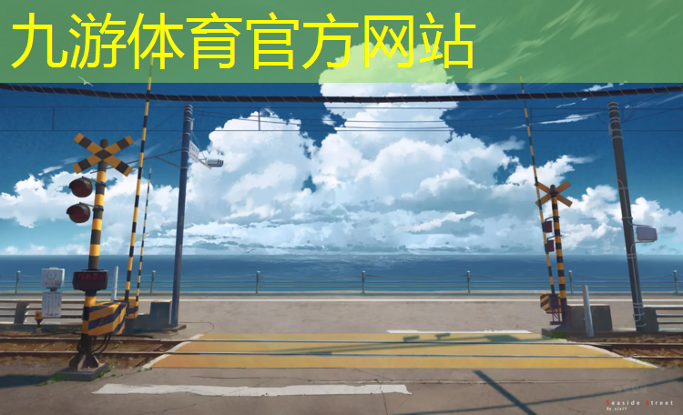 云浮城市绿化率