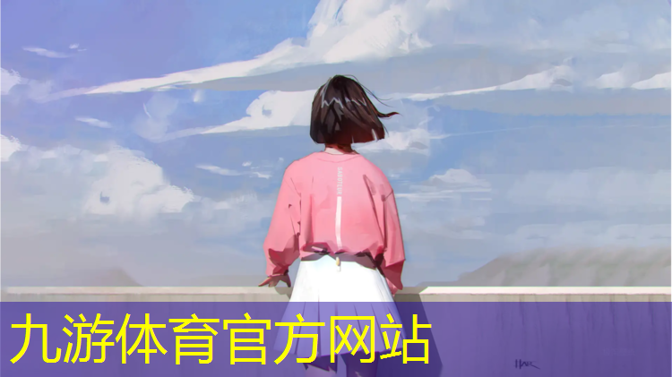 岳阳边坡防护绿化工程项目