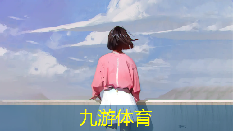 园林与绿化工程学校专业