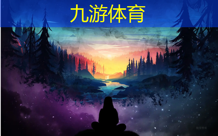 园林绿化工程西藏
