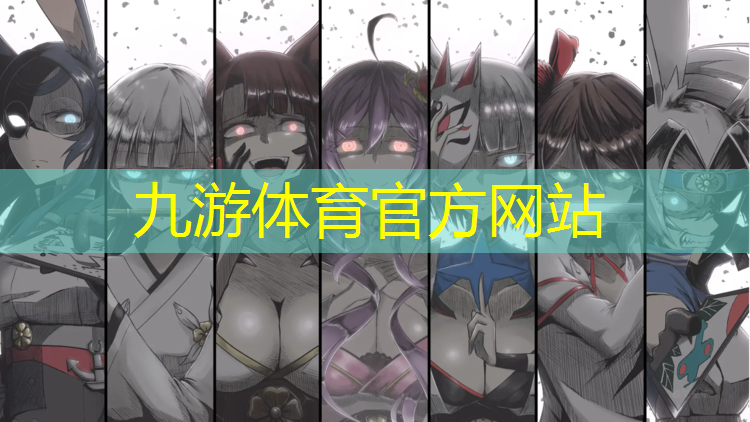 兴华园林绿化工程有限公司