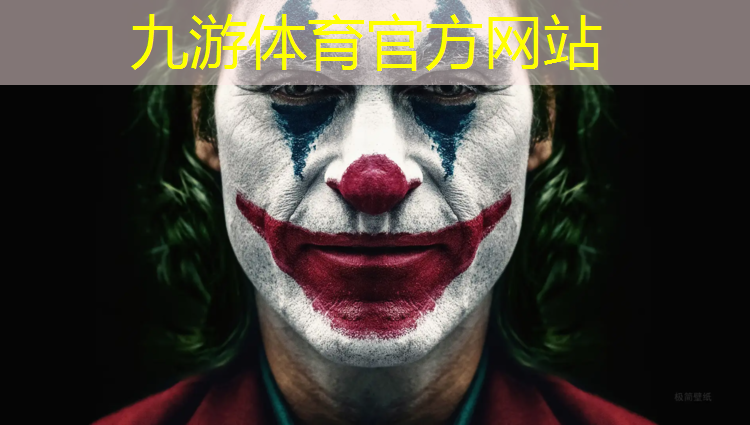 园林绿化工程LOG0设计