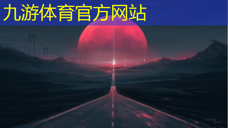 园林用绿化工程技术