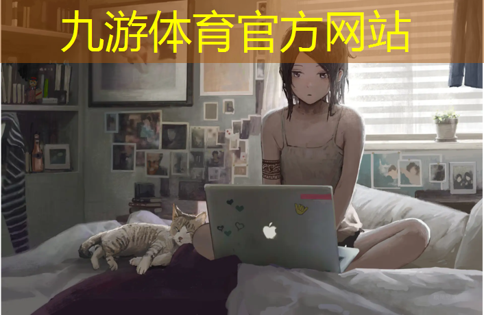 乡镇绿化工程招标流程