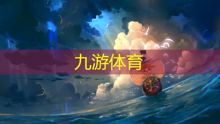 园林绿化工程对联