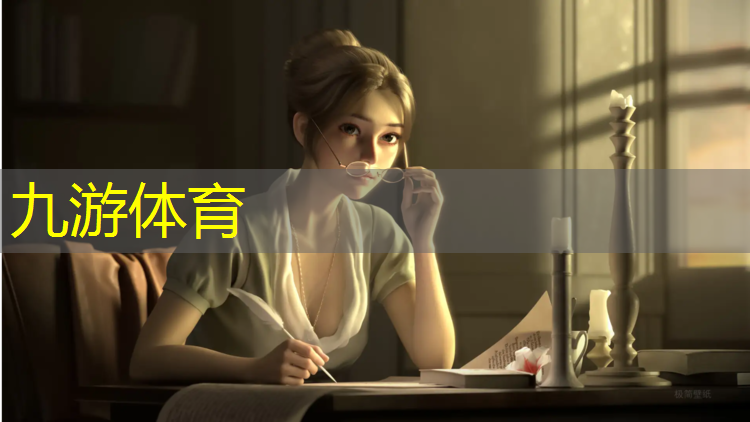 小区园林绿化工程标准
