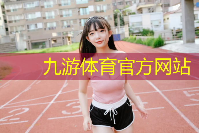 园林绿化工程的相关法规