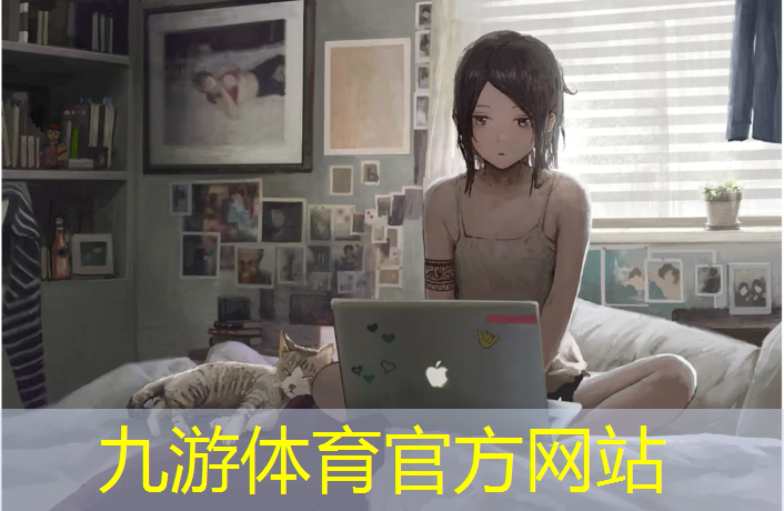 永飞园林绿化工程有限公司