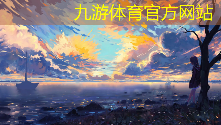 星月园林绿化工程