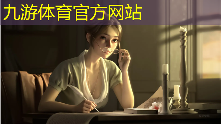 园林绿化工程过路管的埋深