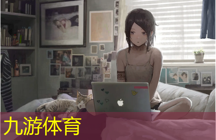 园林绿化工程经济指标
