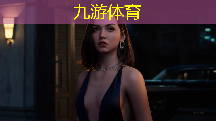 越秀区绿化工程招标