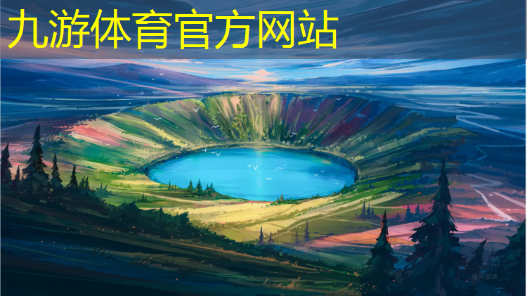 新疆城市绿化管理办法最新