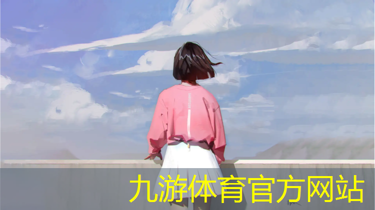 徐州绿美园林绿化工程