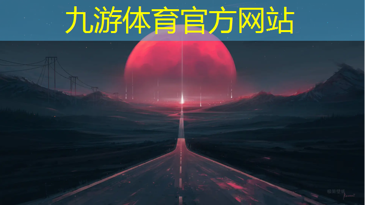 萧县老岱河绿化工程