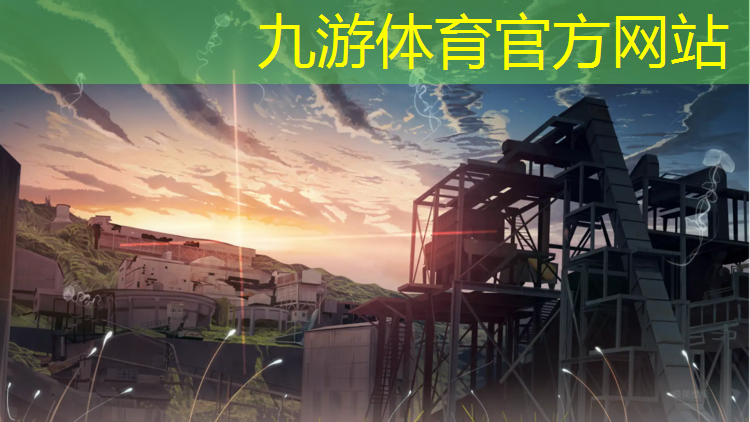 徐州大学校园绿化工程招标