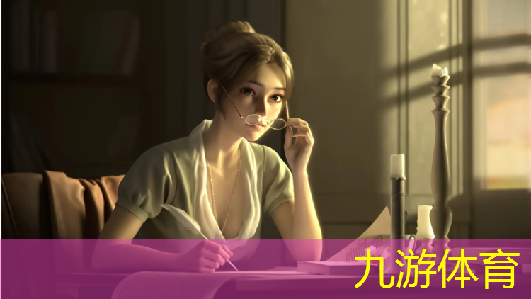 园林绿化工程计量规则