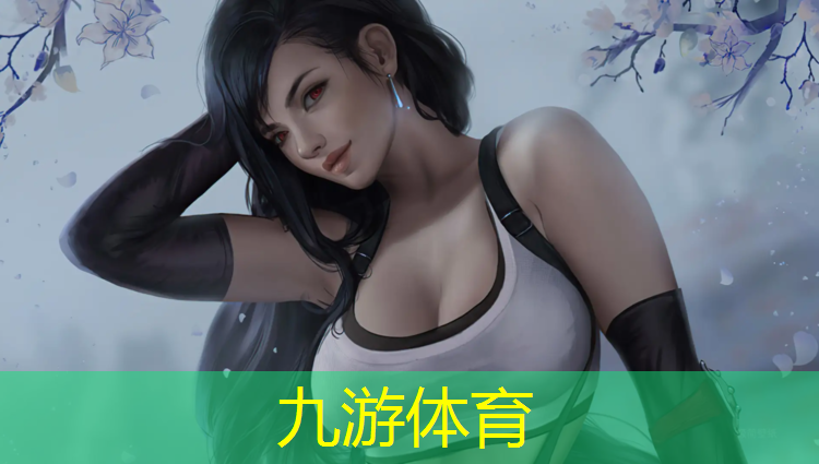 现在城市绿化建筑