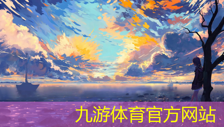 玉溪市绿化工程