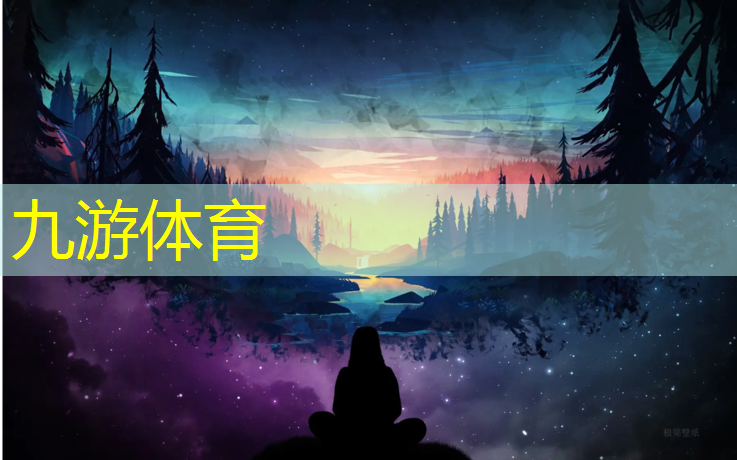 园林植物绿化工程师职责