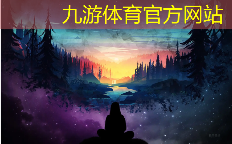 营口庭院园林绿化工程招标